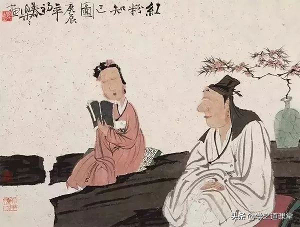 漉菽以为汁的以为是什么意思，漉菽以为汁的漉什么意思（原来都来自《世说新语》）