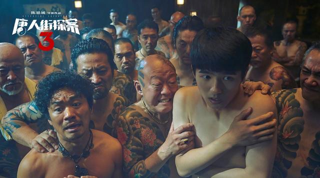 《唐人街探案3》备受争议，深度剖析影片烂在哪，又赢在哪