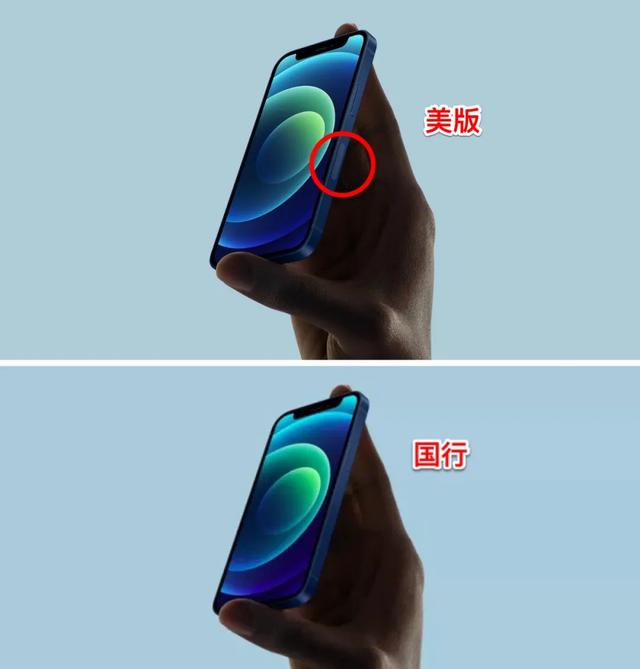 苹果手机来电显示归属地怎么设置（3发布，修复来电归属地问题）