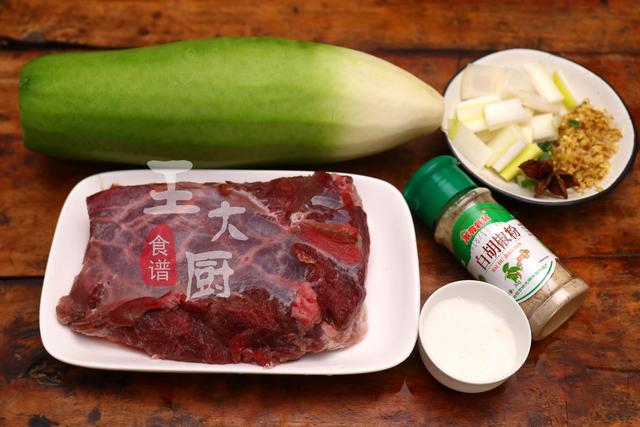 牛肉炖什么好吃，牛肉跟什么煮好吃（牛肉炖萝卜的家常做法）