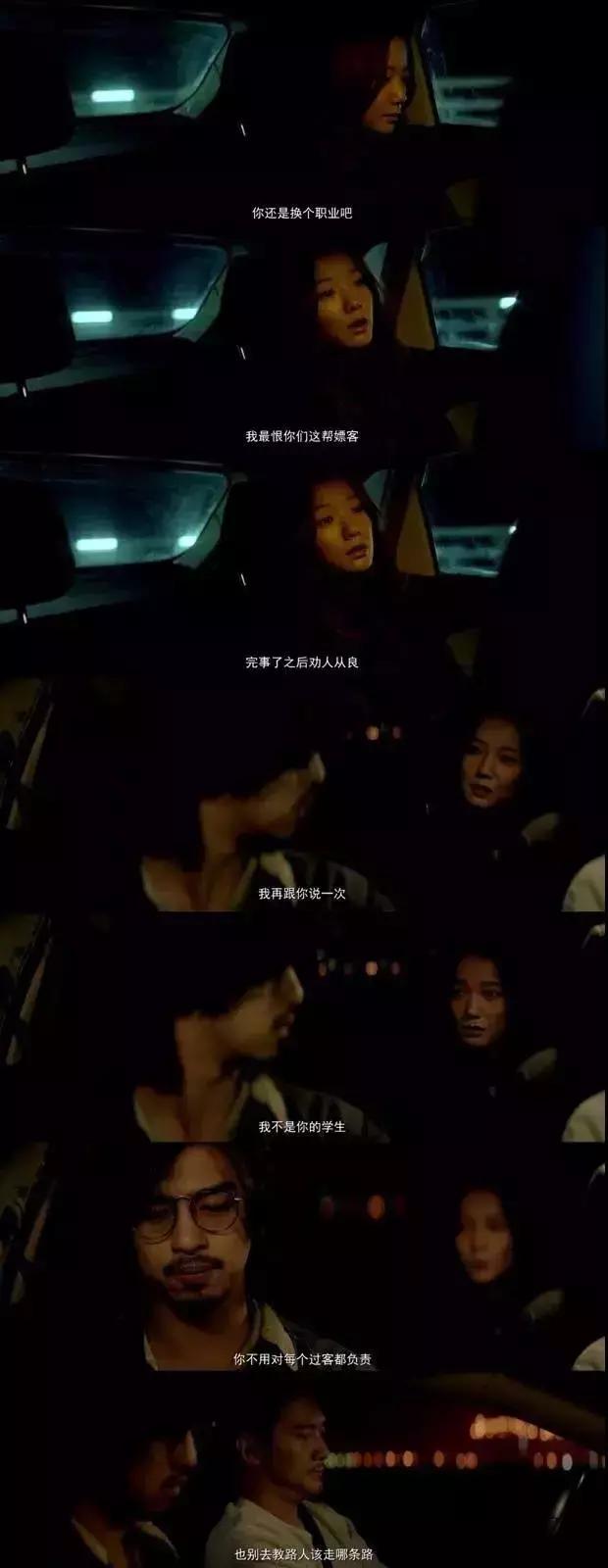 工行信用卡号码，工行信用卡号码几开头（女生：这电话号码是工行的）