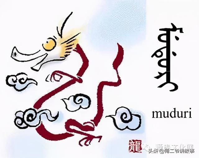 八旗满洲氏族通谱，通过满洲八旗氏族通谱（八旗满洲氏族通谱pdf）