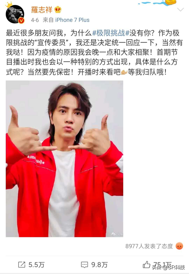 小米6怎么设置应用锁，小米6怎么设置应用锁住（你的手机如何隐藏应用）