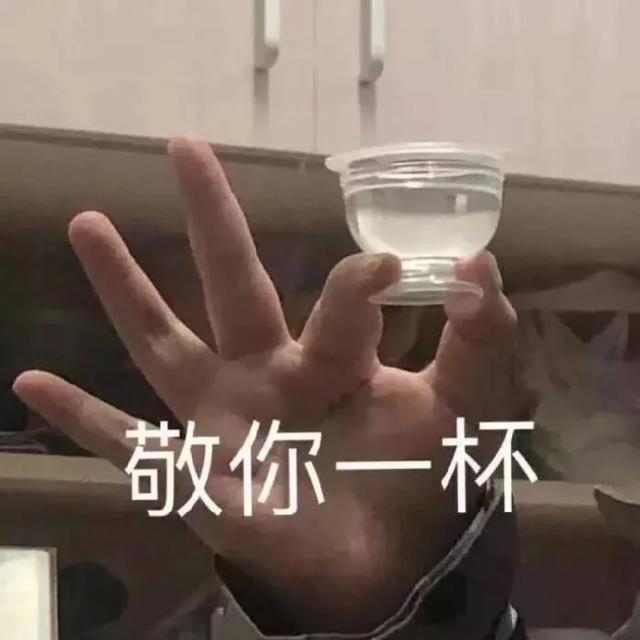 英雄联盟情侣id，好听的英雄联盟情侣名字（盘点在英雄联盟里遇见过的有点东西的ID）