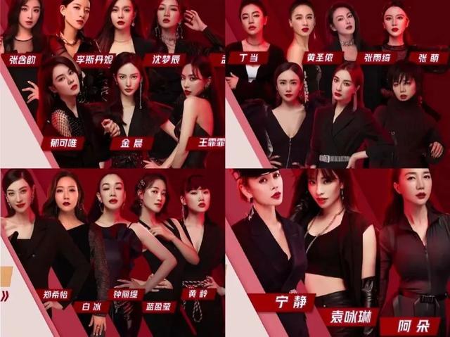 阿朵选老公标准，“死里复活”的阿朵到底经历了什么