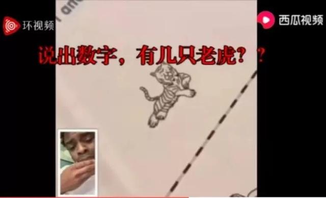 蹩什么意思解释，蹩字笔画笔顺（23年前的父亲的预言信）