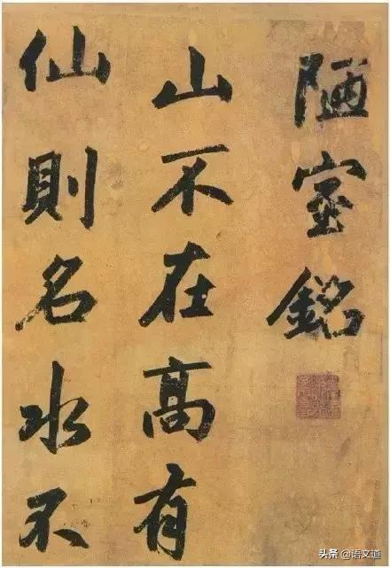 关于音乐绘画书法建筑方面的词语，与书法有关的词语与音乐有关的词语（收藏：与书法艺术相关的成语）