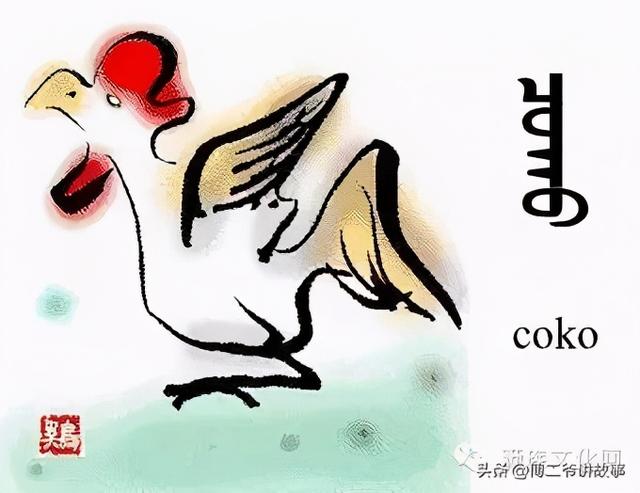 八旗满洲氏族通谱，通过满洲八旗氏族通谱（八旗满洲氏族通谱pdf）