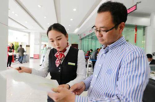 100万存银行是傻子（有100万存银行就是一个错误）