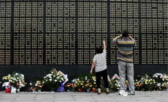 唐山大地震死了300万人，唐山大地震死了300万人视频（相当于400颗原子弹爆炸）