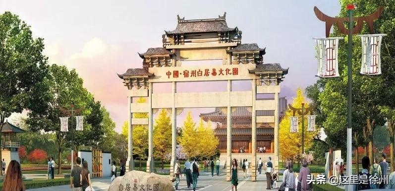 徐州到宿州(宿州到徐州大巴时刻表)