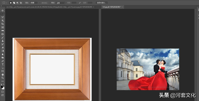 如何使用PS的移动工具，ps中怎么使用移动工具（photoshop移动选区或者移动选区里面的内容的技巧）