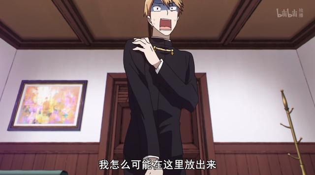 这5部动漫让人感到深深的绝望，H漫介绍例病勤夜栋（1月最高播放量的动画里）