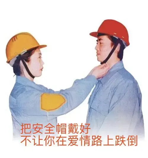 给喜欢的女生备注，女生暖心备注（扒一扒男生给自己女朋友起的微信备注）