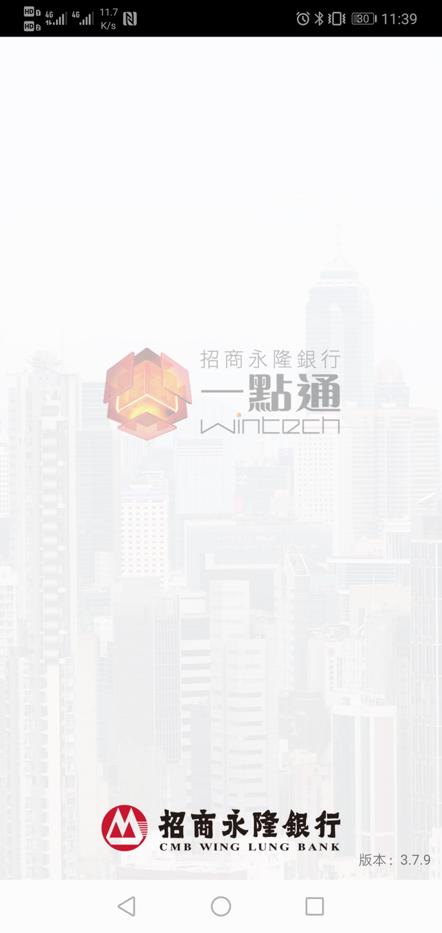 怎么办理香港银行卡，香港银行卡有什么好处（赴香港办理境外银行卡攻略）