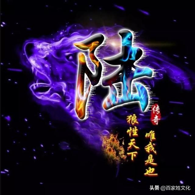 小红书霸气男生头像  兄弟头像，小红书霸气男生头像动漫微信（狼行天下）