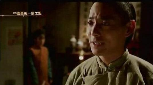 孙云玲和洪雁同一个人，孙云玲（甩怀孕港姐被骂沦为茶农）