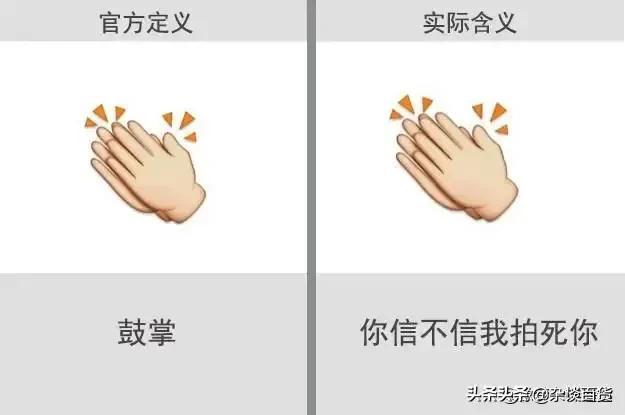 微信表情大全(动态表情包)