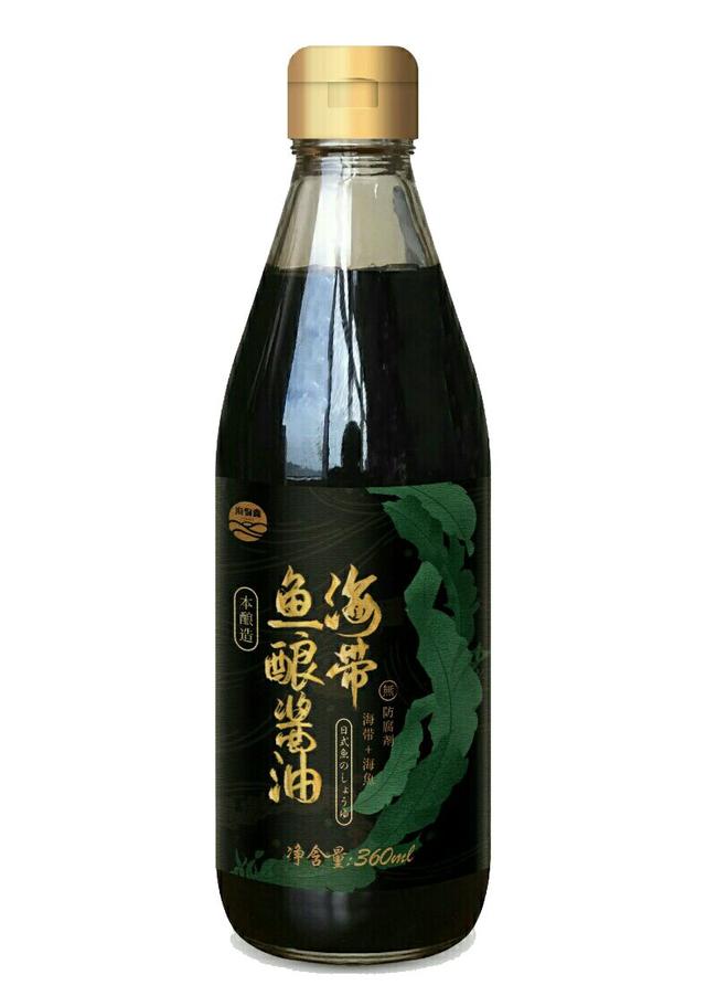 昆布酱油与普通酱油的区别，昆布酱油和黑豆酱油（推荐10款低盐酱油）