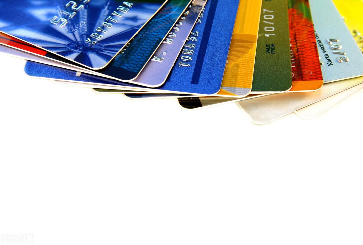 信用卡3个月不激活会作废吗（信用卡多长时间不激活作废）