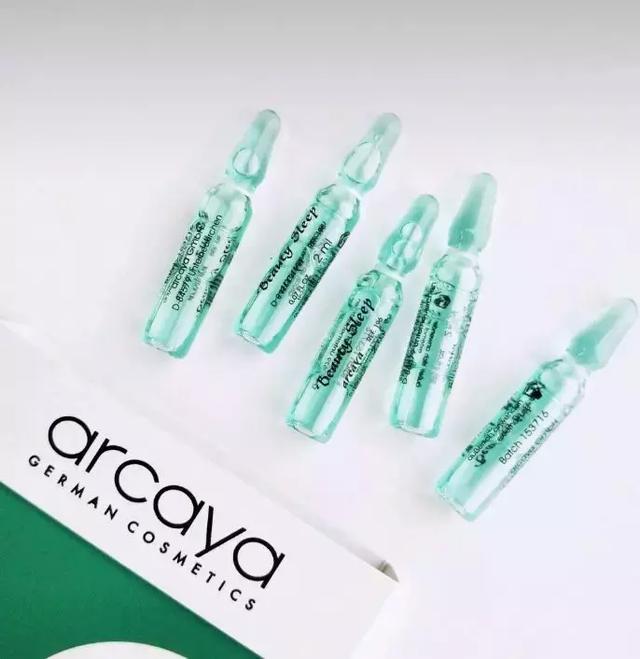 安瓶是什么,化妆品安瓶是什么(安瓶到底是个什么神仙护肤品) 安瓶是什么,化妆品安瓶是什么(安瓶到底是个什么神仙护肤品)