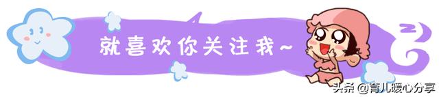 幼儿园教师最美格言，幼儿园教师师德师风总结（幼儿园丨幼师有爱）