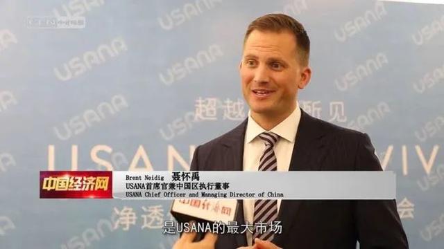 葆婴产品怎么样，usana葆婴产品怎么样（葆婴急什么）