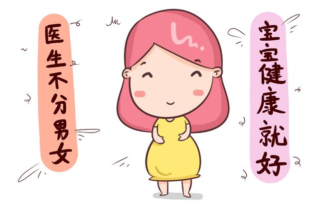 顺产在待产室是光着吗，待产室是产房吗（产妇顺产不穿裤子只是入门级的尴尬事）