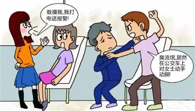 thx是什么意思网络用语，thx什么意思（yyds到底是什么）