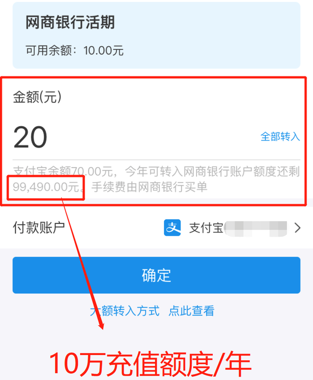 支付寶基金直接贖回到銀行卡 怎么操作，支付寶基金直接贖回到銀行卡 怎么操作的？