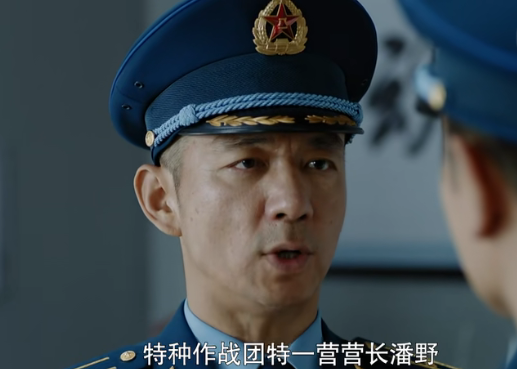 第五空间全集剧情，第五空间第二部（《空降利刃》观看10集）