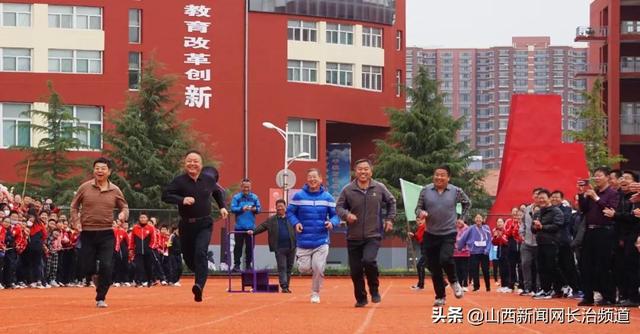 田径运动会通讯稿，田径运动会通讯稿一一跳高（不人生——记长治五中2021年秋季田径运动会）