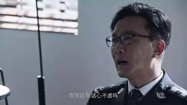 雷霆扫毒人物关系，3000多警力围剿“毒村”