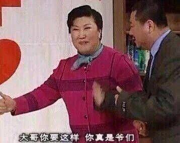 佛经大悲咒下载，佛经大全大悲咒（喷了，PUA导师咋改教戒色了）