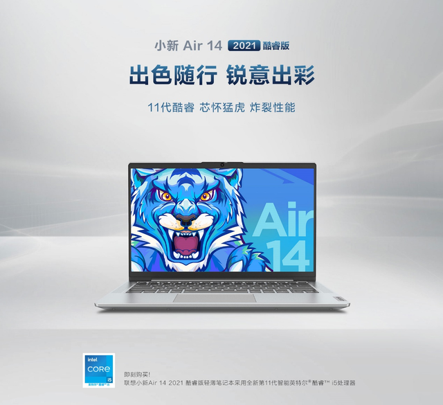 广州联想专卖店，广州市联想笔记本电脑专卖店地址（百脑汇广州店联想品牌嘉年华火热来袭）