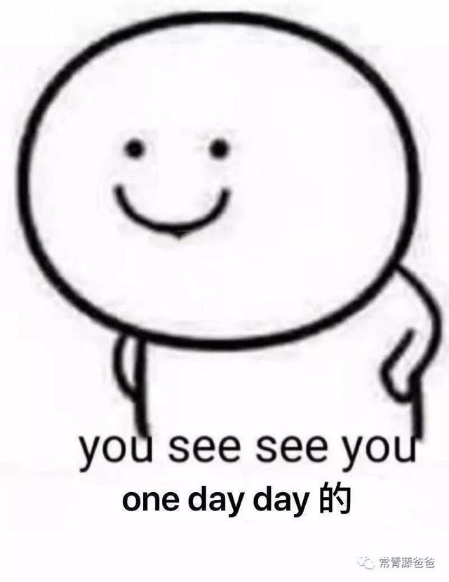 微信与ipad关联怎么取消，手机和ipad微信怎么取消关联（为防止孩子乱玩手机/iPad）