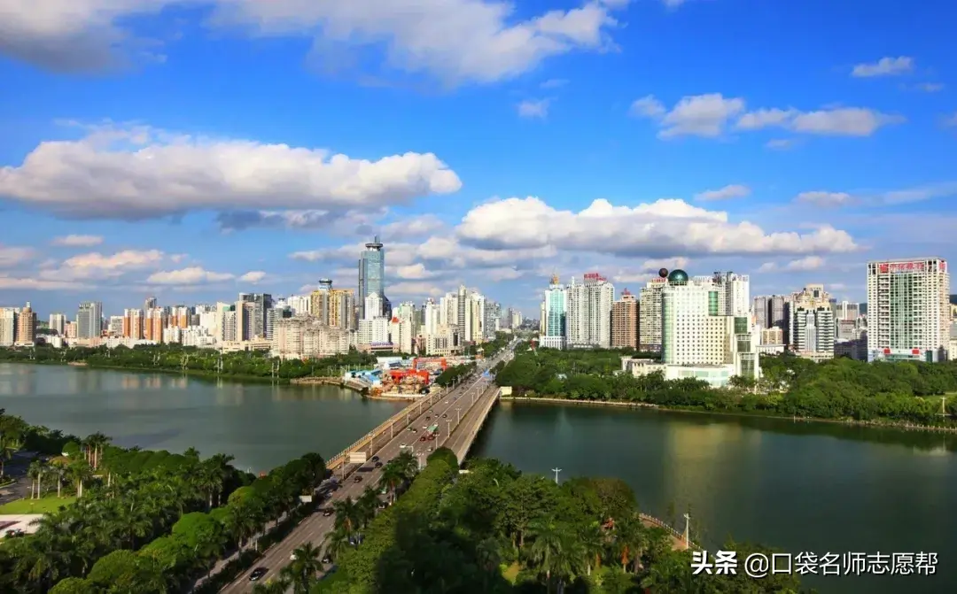 徐州财经学校（收藏丨2020年二线城市最好大学100强排行榜）