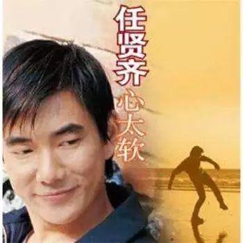 给你们歌词，给你们歌词背后的故事（1990—1999十年风雨十年歌）