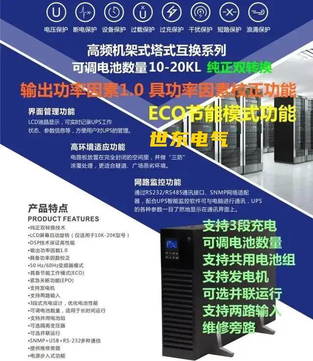 闪光继电器(怎么判断闪光器坏了)