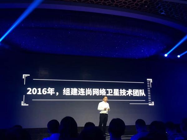 联通wlan免费体验，联通无线上网（干掉网络运营商 推行免费上网）