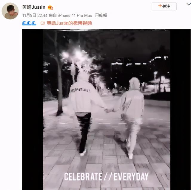 萧亚轩的快乐这个梗是什么意思，萧亚轩的快乐是什么梗（萧亚轩的恋爱神话彻底破灭了...）