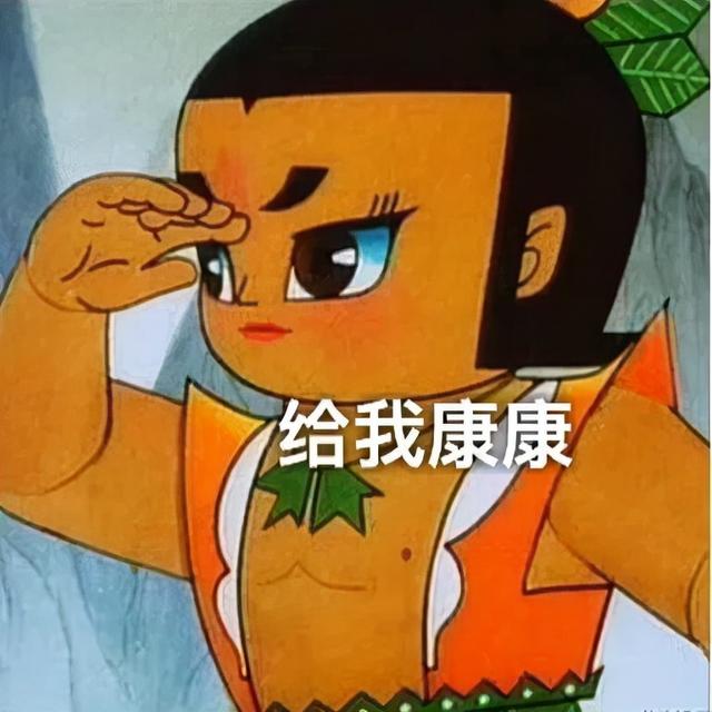 港澳居民居住证，港澳居民居住证好处（29项业务“一站式”办理）