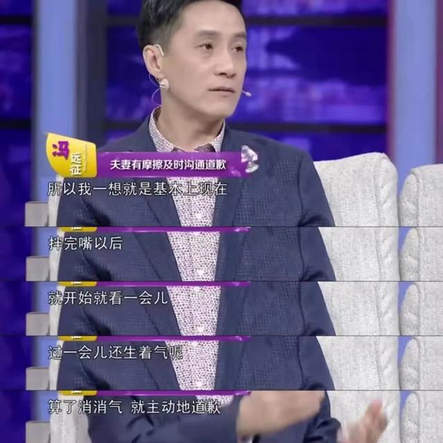 倪大红与老婆合影，这10位老戏骨和妻子