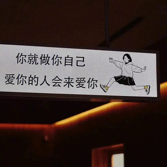 简约昵称女生，简约昵称女生一个字（女生简约气质网名）