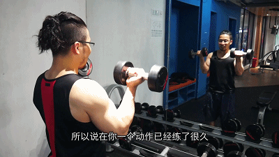 哑铃弯举的正确方法，哑铃弯举的注意事项（不可忽视的细节帮你一网打尽）