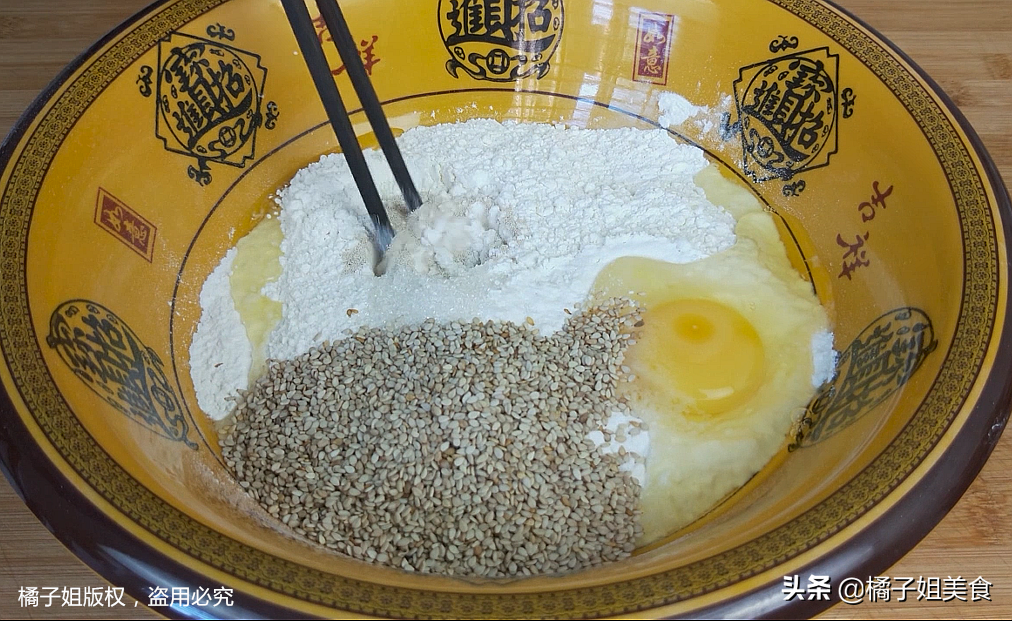 圖片[2]-【香脆圈】做法步驟圖 簡單易學，一看就會-起舞食譜網