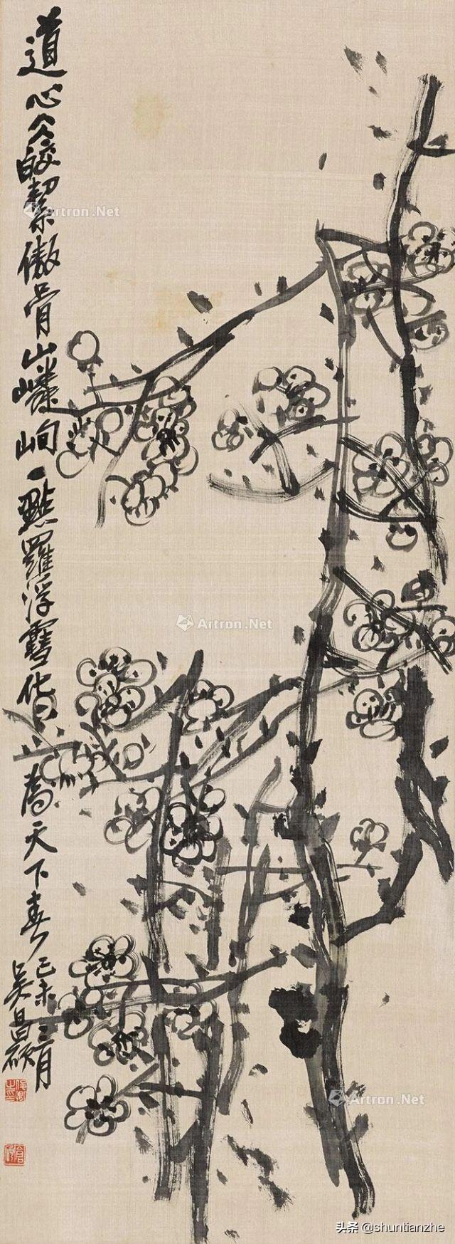 写意梅花100种画法，构图一百例，学完够用了