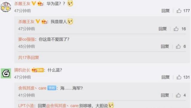 navy是什么颜色，navy是什么颜色的（苹果公布2020流行色）