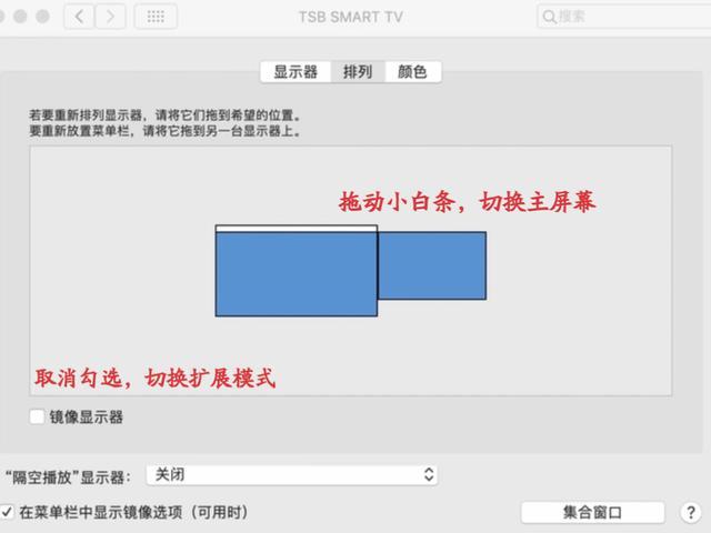 苹果笔记本怎么用，使用技巧在这，新手进来学习吧（苹果Mac电脑竟然藏着这些“真香”技能）