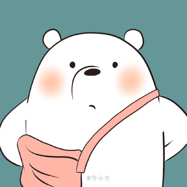 咱们裸熊2，微信头像，咱们裸熊2（咱们裸熊动漫头像）